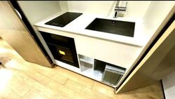 OUE Twin Peaks (D9), Condominium #605855731